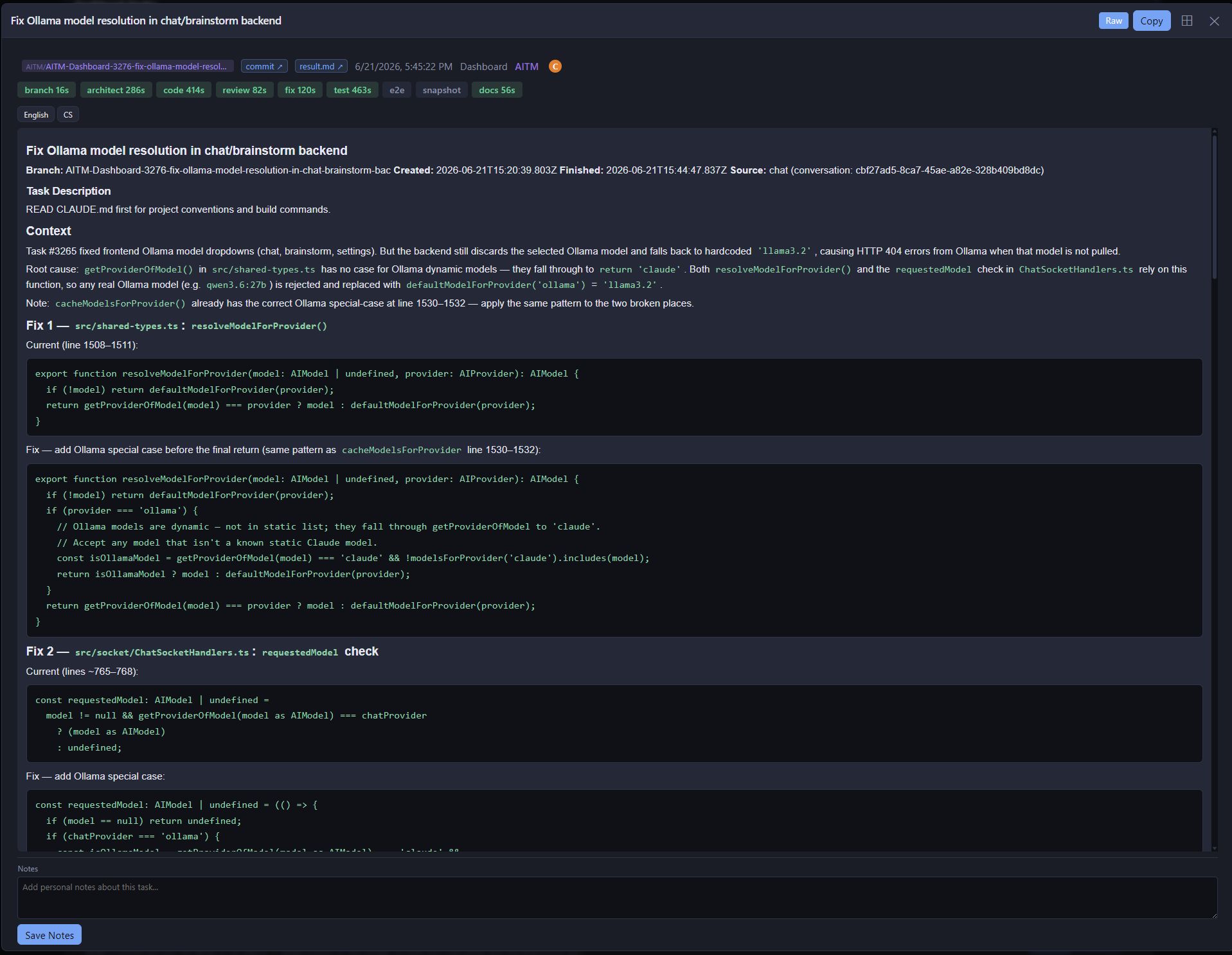 Task Result view