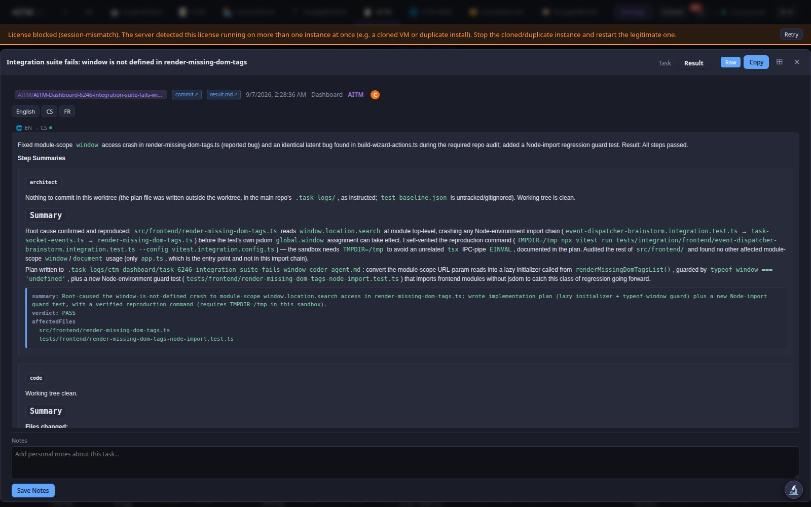Task result window